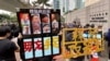 47名香港民主派人士被控串謀顛覆罪提堂 逾千市民庭外聲援