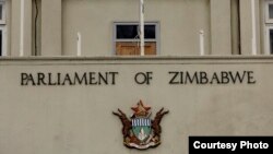 Paramende yeZimbabwe