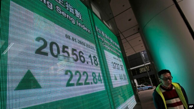 El índice Hang Seng de Hong Kong se recuperó el viernes, después de una semana de grandes pérdidas en los mercados chinos.