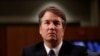 Kavanaugh Accuser Agrees to Testify