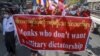 میانمار میں بھِکشوؤں کا مارچ، فوجی حکومت کے خاتمے کا مطالبہ
