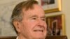 Bush padre en terapia física para recuperarse de neumonía