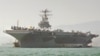 "중국, 미 군함 홍콩 기항 요청 거부"