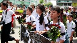 7 July အထိမ်းအမှတ်စုဝေးတဲ့ ကျောင်းသားတွေကို တရားစွဲဆို