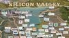 តំបន់​បច្ចេកវិទ្យា​ Silicon Valley មិន​ជឿ​លើ​ការ​ព្រួយបារម្ភ​​លើ​គោលបំណង​ចិន