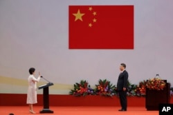 Carrie Lam swearing-in ceremony, 2017.