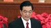 Chinese Leader Says Corruption Threatens Rule