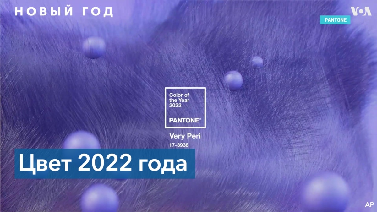 Новый Коронавирус 2022 Года