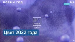 Новый Художественный Фильм 2022 Года Новый Художественный Фильм 2022 Года