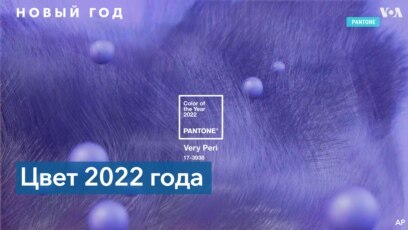 Новые Английские Песни 2022 Года Новые Английские Песни 2022 Года