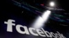 Facebook рассылает пользователям уведомления об утечке их данных