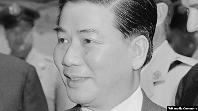Ông Ngô Đình Diệm.