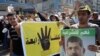 Egypte : les Frères musulmans frappés d’interdiction