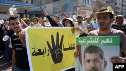 Protest pristalica svrgnutog egipatskog predsednika Mohameda Morsija