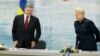 Президенты Украины и Литвы обсудили процесс обеспечения мира в Донбассе