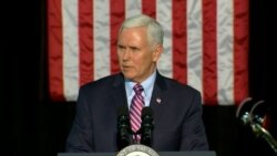 VOA连线(歌篮)：美国副总统彭斯访日巩固美日韩同盟