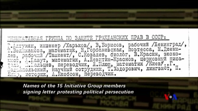 Episode Seven - The Action Committee for the Protection of Human Rights in the USSR