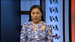 နေ့စဉ် တီဗွီသတင်းလွှာ ၀၉.၂၃.၂၀၁၆