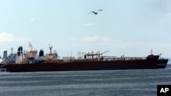 FILE - The Iranian oil tanker Forest is anchored off the dock of El Palito refinery near Puerto Cabello, Venezuela, Sept 29, 2020. 