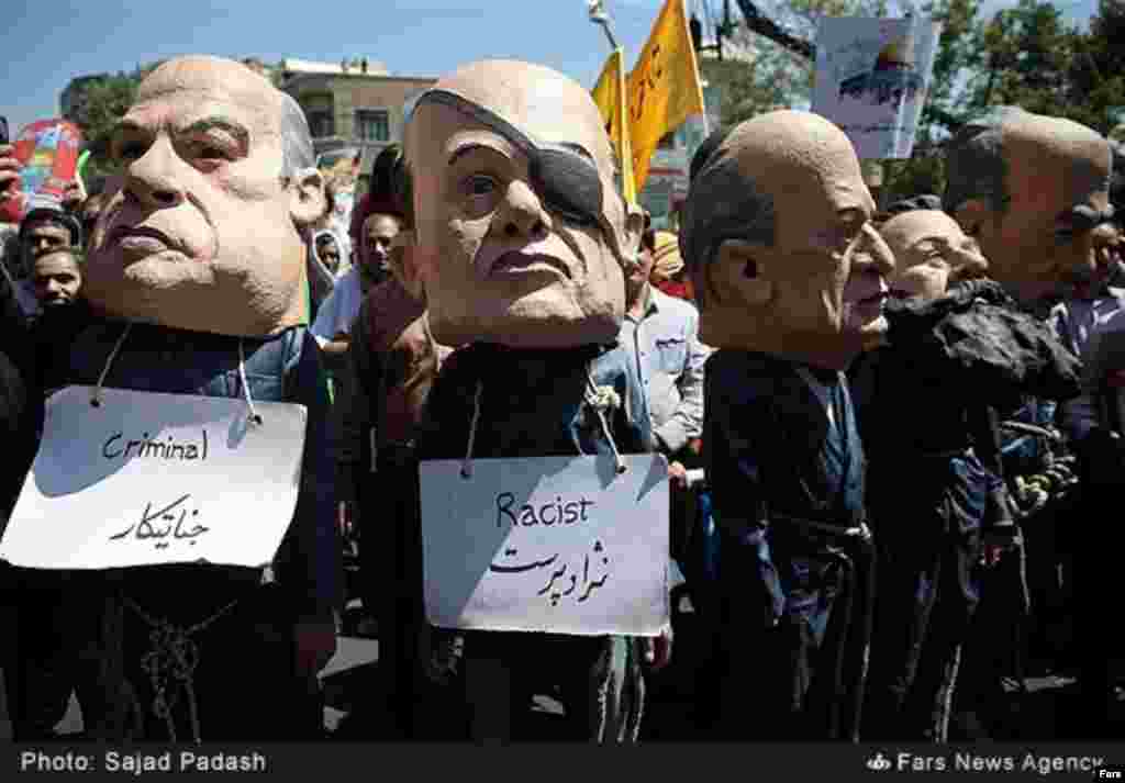 Quds Day Demonstration Tehran 