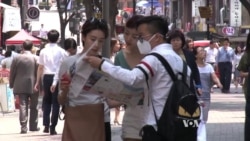 South Korea to Offer MERS Insurance to Tourists