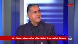 جمهوری اسلامی بازنده نظم جدید سوریه؛ گفت‌وگو با حسن هاشمیان