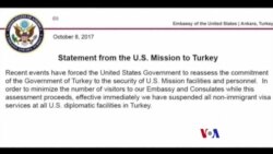 2017-10-09 美國之音視頻新聞: 美國土耳其互相暫停非移民簽證 (粵語)