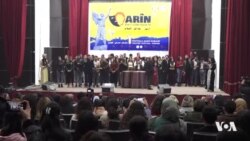 Festîvala Arîn ya Şanoyê li Kobanê bi Dawî Bû