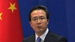 中國否認涉黑客入侵紐約時報網站