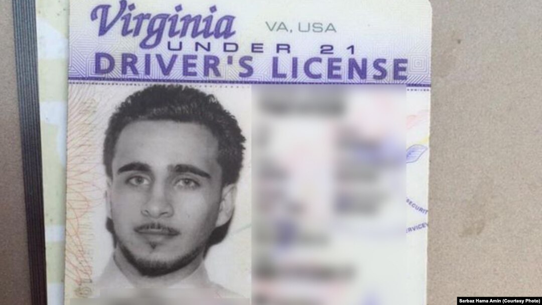 Bằng lái xe tại tiểu bang Virginia của nghi can Mohamed Jamal Khweis.
