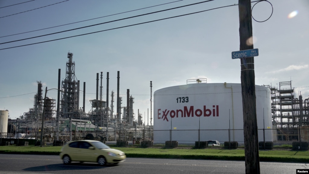Một nhà máy lọc dầu của ExxonMobil 