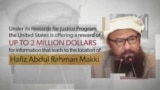 Rewards for Fugitives: Hafiz Abdul Rahman Makki