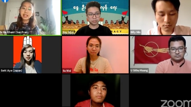 Password ခက်ခက်ခဲခဲ မှတ်စရာမလိုတဲ့ Behavioural Biometric နည်းပညာ - ဇူလိုင် ၀၁, ၂၀၁၆