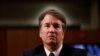 Senators Want Decision: Will Kavanaugh Accuser Testify?