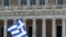 Країни єврозони досягли угоди щодо пакету фінансової допомоги Греції