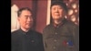 解密时刻：毛泽东的忠臣周恩来