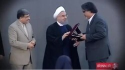 اخبار شامگاهی