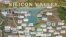 រូបឯកសារ៖ ក្រុមហ៊ុនបច្ចេកវិទ្យាធំនានានៅលើសាកលលោក មានវត្តមាននៅតំបន់បច្ចេកវិទ្យា Silicon Valley។ 