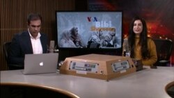 بي بي شیرینه – وي او اې ډيوه په ټیلې ویژن