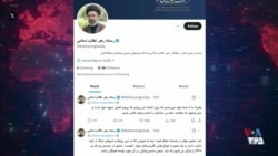 اولین پیام مجتبی خامنه‌ای بدون صوت و تصویر
