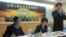 台湾民意基金会最新调查发表记者会(美国之音张永泰拍摄)