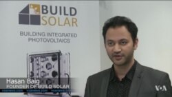 太阳能玻璃块可能替代太阳能板供电供暖