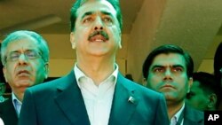 Frayim Ministan Pakistan Yusuf Raza Gilani 