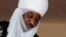 Tsohon Sarkin Kano Sanusi Lamido Sanusi.