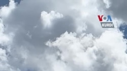 فڕینی فڕۆکە شەبەحەکەی ئەمەریکا (B-2 Spirit) لە ئاسمانی واشنتن،