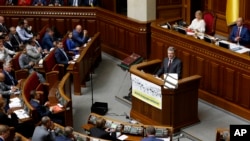 Predsednik Ukrajine Petro Porošenko tokom današnjeg obraćanja u parlamentu Ukrajine u Kijevu