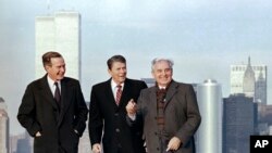 Gorbachev Reagan Bush