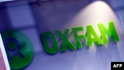 圖為2018年2月10日格拉斯哥的樂施會（Oxfam）一家書店。