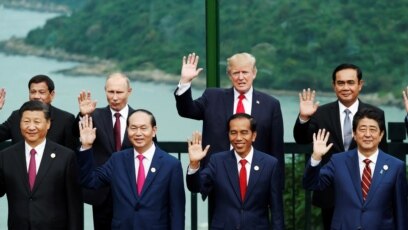 Tổng thống Donald Trump trong hội nghị thượng đỉnh APEC hồi năm 2017 ở Đà Nẵng.