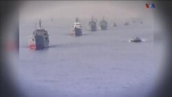 اخبار شامگاهی